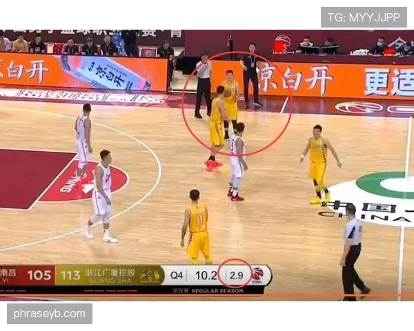 篮球比赛中24秒违例规则的详细解析与判定标准