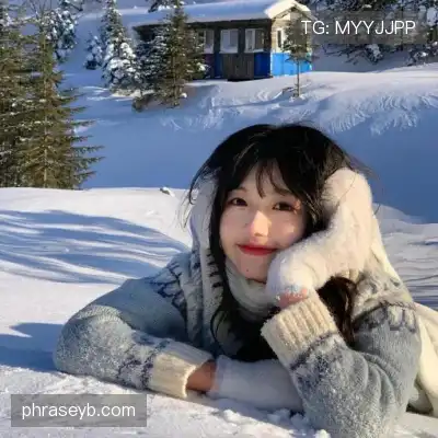 申宸禹